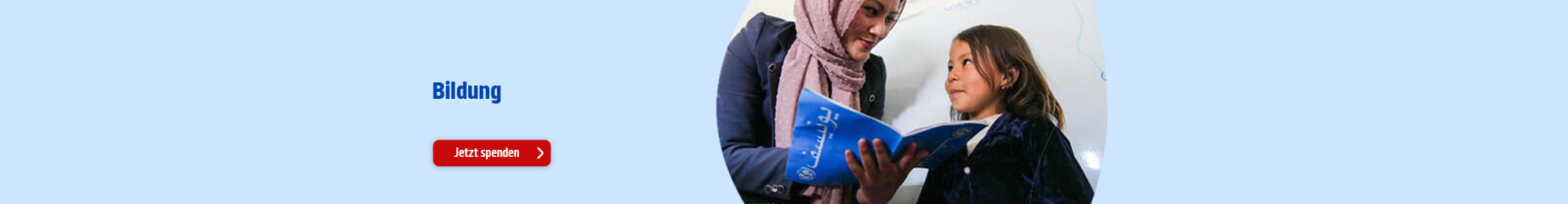 Spendenwelt - Bildung - Jetzt spenden